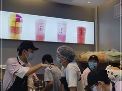 -果呀呀(国金街店)