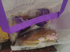 -元祖食品GANSO(江宁万达店)