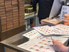 -知味观(湖滨店)