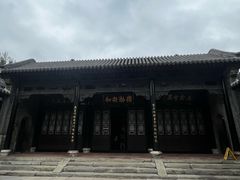 -天津戏剧博物馆