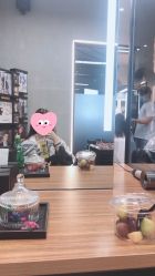 -SEBASTIAN塞巴斯汀