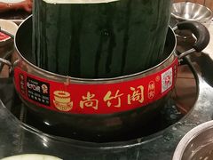 -尚竹阁冬瓜盅·18年地标美食(平洲店)