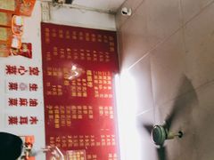 -凤张螺蛳粉·爽口粉(跃进路总店)