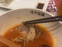 -味千拉面(敏捷广场店)