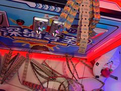 -星悦蓝海欢乐园(石路天虹店)