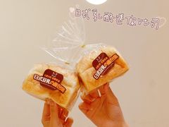 -1-7Bread(深业上城店)