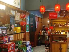 -名扬烤肉(起源店)