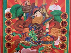 -LELECHA乐乐茶(上海五角场万达广场店)