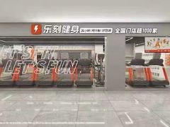 -京妮儿童汇(通州华业店)