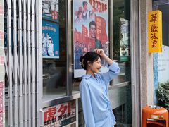 -華歡冰室-WahFoon(吉大店)