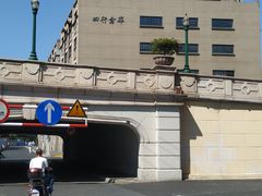 -上海四行仓库抗战纪念馆