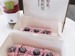 -奈雪的茶(漫广场店)