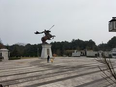 -铁山坪森林公园