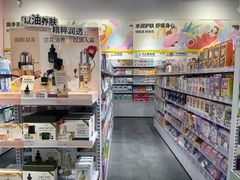 -KKV(南京新城市广场店)