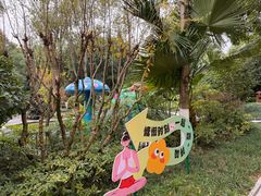 -海兰云天度假区温泉