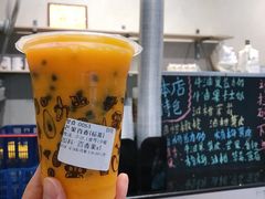 芒果百香-花姨·老电影院果汁冰(88号店)