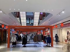 -万向城(裕华路店)
