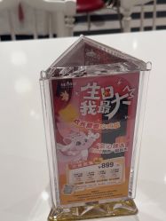 -奈尔宝家庭中心·亲子餐厅(宝安店)