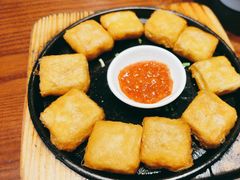 毛豆腐-印象徽州·正宗徽菜体验店