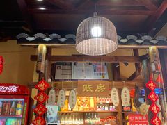 -富正毅三下锅(体育馆店)