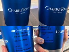 -CHARLIETOWN红茶公司(南京万象天地店)