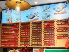 -鲜得来排骨年糕(云南南路店)