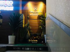 -SABAI THAI SPA泰式按摩体验馆(北城天街店)