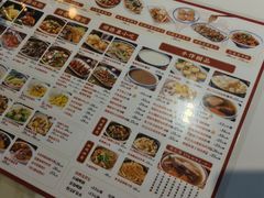 -顺德杨廷记(白云山店)