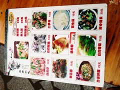 -老宅原住民沙茶面精品小吃(龙头路店)