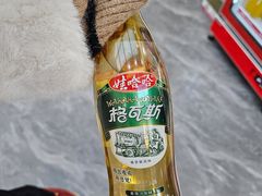 -伊穆祥牛肉面总店·清真