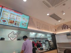 -回味鸭血粉丝汤(砂之船店)