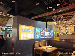 -茄子恰恰·新云南小炒(坪山益田店)