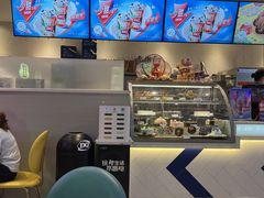 -DQ·蛋糕·冰淇淋(三亚青春颂店)