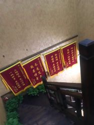 -升艾堂亚健康调理中心