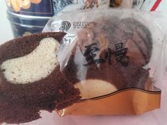 -匠造烘焙(联洋店)