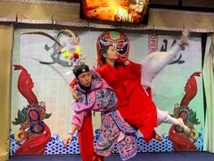 -芙蓉门·川剧变脸长嘴壶茶艺茶文化表演研学