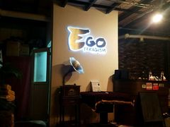 -EGO原创机械密室逃脱(朝阳大悦城2店)
