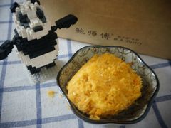 蟹黄风味小贝-鲍师傅糕点(江苏路店)