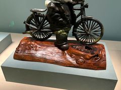 -北京工艺美术博物馆