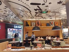 -菲滋意式餐厅(临平万达店)