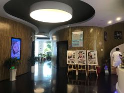 -比华利美容医院