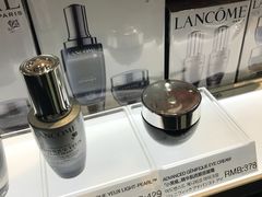 -日上免税行(浦东机场五店)