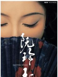 -持熹光年写真体验馆