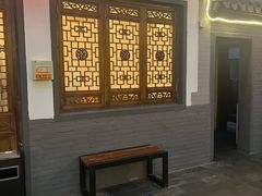 -炑羊香烤全羊(西三旗店)