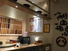 -陳八两面家(滨江天街店)