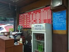 -洞子口张老二凉粉(文殊院店)