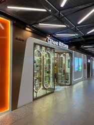 -希梵尔头皮抗衰·科技养发