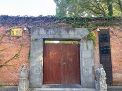 -江南荣庄