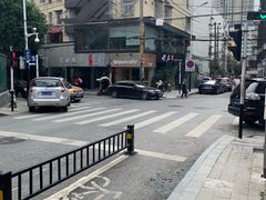 -留白咖啡(人民巷八号大院店)