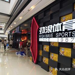 平博体育 平博体育官方网站 平博体育APP下载广东省高考志愿填报入口2026（附链接网址）